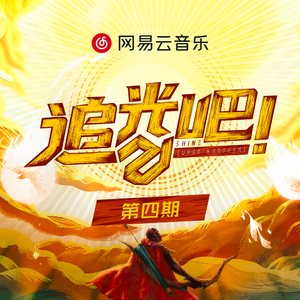 欧美视频97色伦影院
