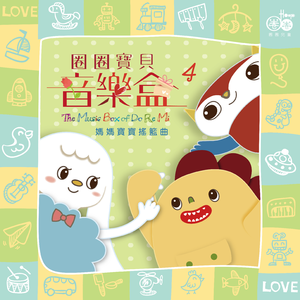 欧美视频97色伦影院
