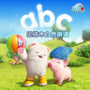 欧美视频97色伦影院
