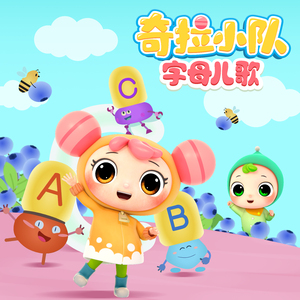 欧美视频97色伦影院
