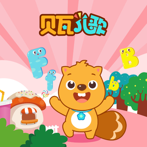 欧美视频97色伦影院
