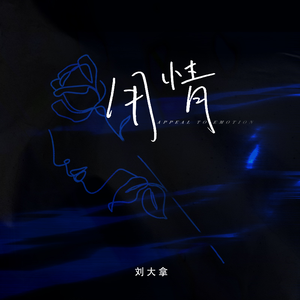 欧美视频97色伦影院
