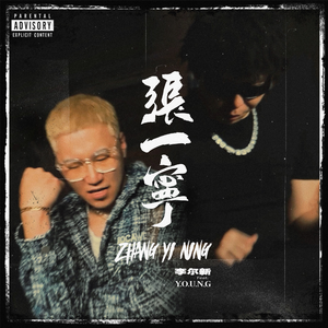 欧美视频97色伦影院
