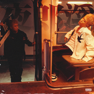 欧美视频97色伦影院
