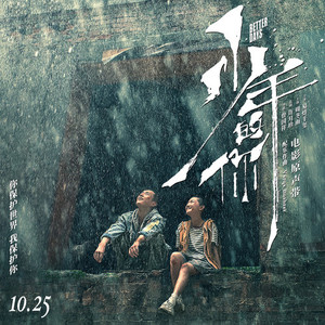 欧美视频97色伦影院
