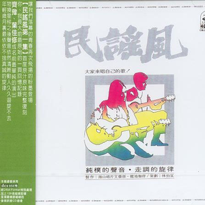 欧美视频97色伦影院
