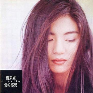 欧美视频97色伦影院
