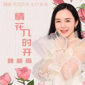 欧美视频97色伦影院
