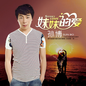 欧美视频97色伦影院
