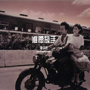 欧美视频97色伦影院
