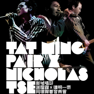 欧美视频97色伦影院
