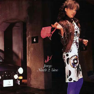 欧美视频97色伦影院
