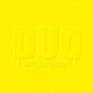 欧美视频97色伦影院
