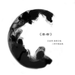 欧美视频97色伦影院
