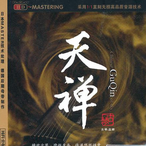 欧美视频97色伦影院
