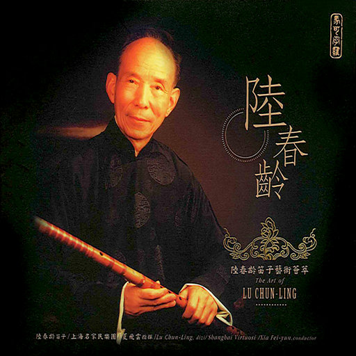 欧美视频97色伦影院
